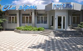 7 Звезд Мелитополь